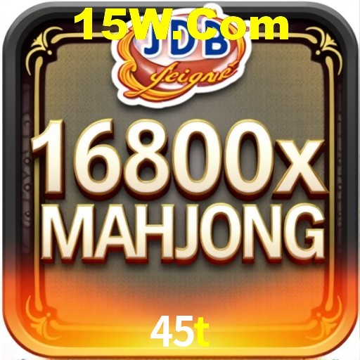 45t